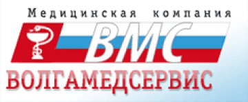 ВолгаМедСервис